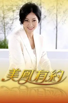 慢综艺回潮趋势分析影视资讯