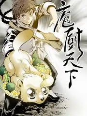 周末开麦 脱口秀综艺在线观看